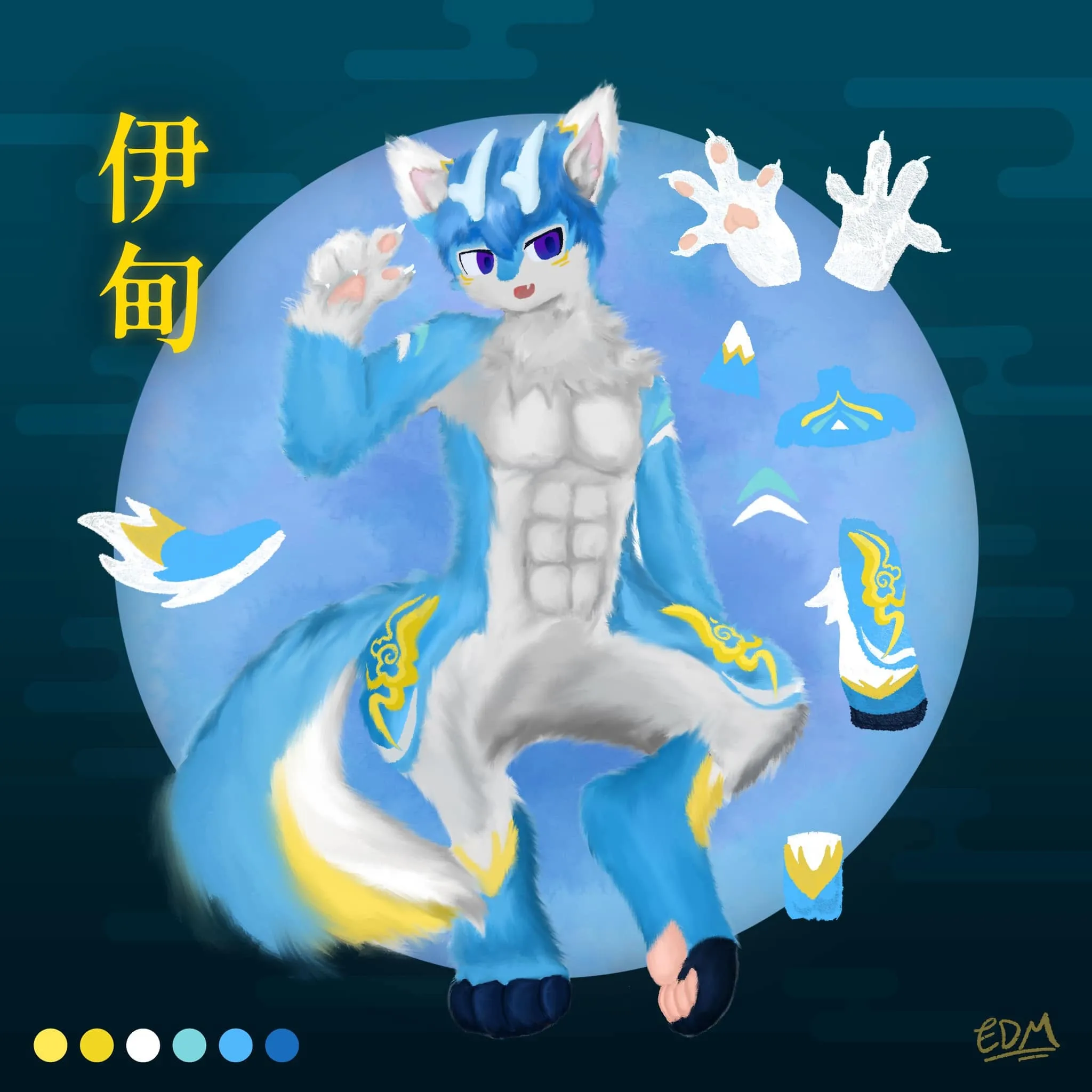 高中時畫的醜醜的設定